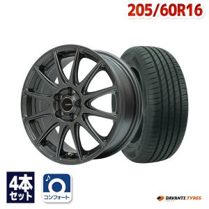 205/60R16 ホイールが選べる 普通自動車用サマータイヤホイールセット
