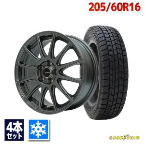 激安 205/60R16 スタッドレス 社外アルミホイールセット 4本 送料込み whv8944-rd00671_kago.jpg