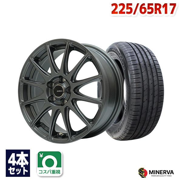 225/65R17 サマータイヤ ホイールセット MINERVA ミネルバ ECOSPEED2 SU...