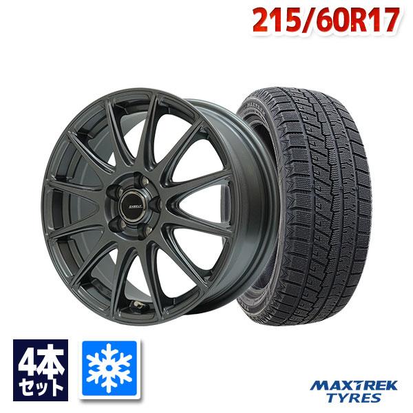 215/60R17 スタッドレスタイヤホイールセット MAXTREK マックストレック TREK M...