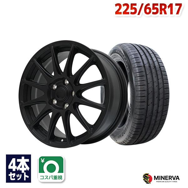 225/65R17 サマータイヤ ホイールセット MINERVA ミネルバ ECOSPEED2 SU...