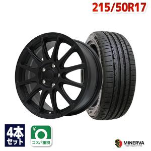 タイヤホイール 215/50R17 履き潰し 215/50R17 ホイールが選べる 普通自動車用サマータイヤホイールセット