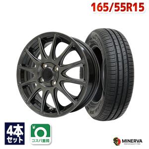 165/55R15 サマータイヤ ホイールセット FINALIST ファイナリスト 595