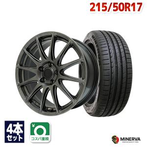 NANKANG（ナンカン） 215/50R17 サマータイヤ ホイールセット NS-2