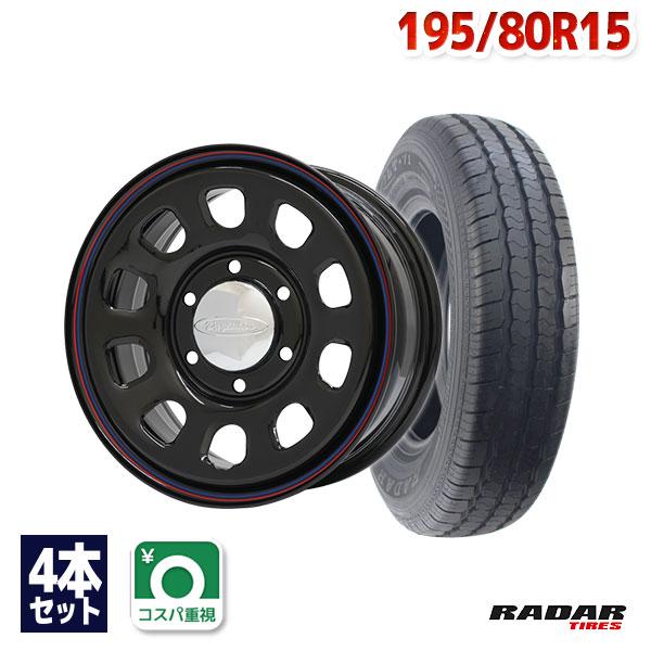 195/80R15  8PR サマータイヤ ホイールセット Radar レーダー RLT71 送料無...