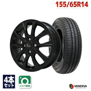 BRIDGESTONE（ブリヂストン） ダイハツ 純正 14インチ 155/65R14