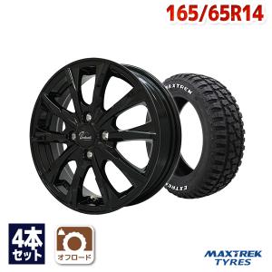 グッドイヤー（GOODYEAR） 165/65R14 オールシーズンタイヤ ホイール