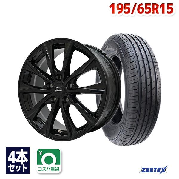 195/65R15 サマータイヤ ホイールセット ZEETEX ジーテックス ZT6000 ECO ...