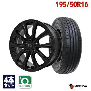 MINERVA F209の価格比較 - みんカラ