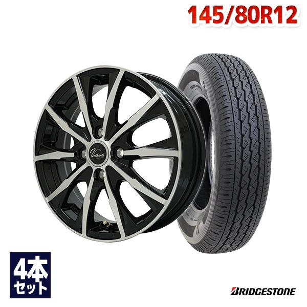 145/80R12 サマータイヤ ホイールセット BRIDGESTONE ブリヂストン K370 送...