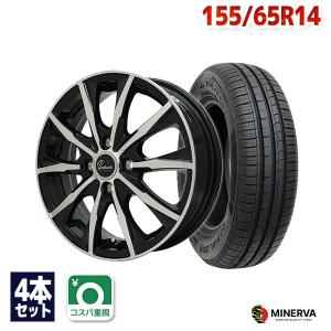 4枚セット】 Verthandi YH-S25V 14x4.5 +45 100x4 BK/POLISH : AUTOWAY