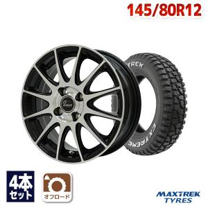 145/80R12 LT 【送料無料4本セット】MUDSTAR マッドスター RADIAL M/T