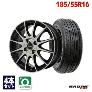 アクア ヴィッツ 195/50R16 新品 タイヤ ROADSTONE 中古 ホイール 4本