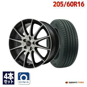 205/60R16 ホイールが選べる 普通自動車用サマータイヤホイールセット