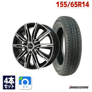 サマータイヤ ホイール4本セット ホットスタッフ エクスター ST