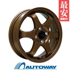 スズキ ハスラー 4本セット 新品 165/60R15 サマー 夏タイヤ 15インチ