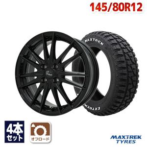 12インチ スチール MAXTREK R/T 145/80R12 LT 4本 MAXTREK（マックストレック） 145/80R12 サマータイヤ ホイールセット