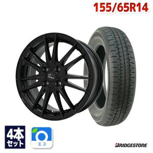 BRIDGESTONE（ブリヂストン） ニューノ 155/65R14 75H＆シビラネクスト