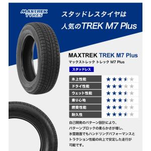 155/65R14 スタッドレスタイヤホイール...の詳細画像2
