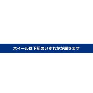 155/65R14 スタッドレスタイヤホイール...の詳細画像3