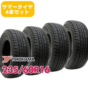 4本セット 235/60R16 タイヤ サマータイヤ YOKOHAMA GEOLANDAR ヨコハマ ジオランダー  A/T G015｜autoway