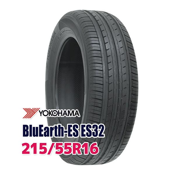 215/55R16 YOKOHAMA BluEarth-ES ES32 タイヤ サマータイヤ