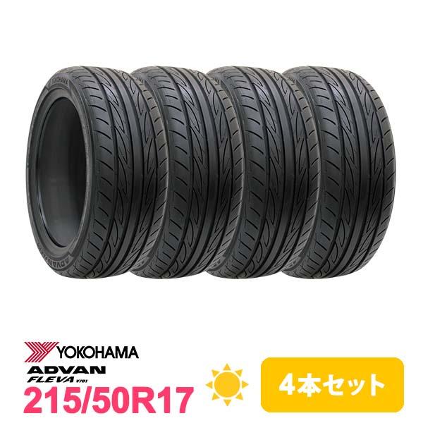 4本セット 215/50R17 タイヤ サマータイヤ YOKOHAMA BluEarth-GT AE...