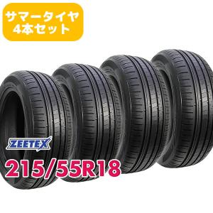 4本セット 215/55R18 タイヤ サマータイヤ ZEETEX SU1000 vfm｜autoway