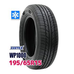 スタッドレスタイヤ 195/65R15 91T ZEETEX WP1000 スタッドレス 2019年製