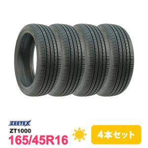 4本セット 165/45R16 タイヤ サマータイヤ ZEETEX ZT1000｜autoway