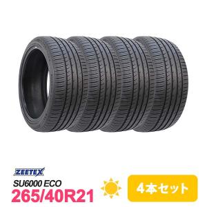 DAVANTI（ダヴァンティ） 4本セット 265/40R21 タイヤ サマータイヤ
