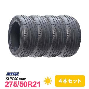 激安】275/50R21 110Q 4本 冬用 スタッドレスタイヤ 《ダンロップ