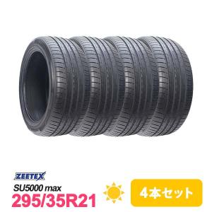 4本セット 295/35R21 タイヤ サマータイヤ ZEETEX SU5000 max｜autoway