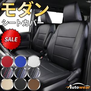 シエンタ(車) TOYOTA トヨタ 純正 アクセサリー パーツ SIENTA