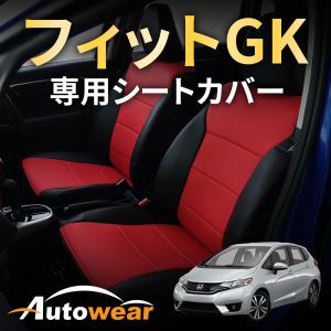 ヴェゼル ムートン シートカバー ベゼル RV3 RV4 RV5 RV6 ZR-V ZRV RZ3