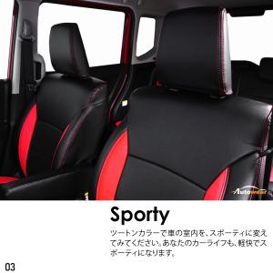 【本日P5倍】ソリオ シートカバー ソリオ(D...の詳細画像4