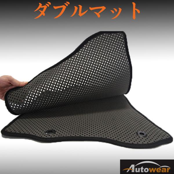 ロッキー フロアマット ダブルマット 【品番:3049A】ロッキーA200系ラゲッジマット ダイハツ...