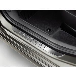 PEUGEOT（プジョー） フューエルパイプ 198547 純正品 : Bay side