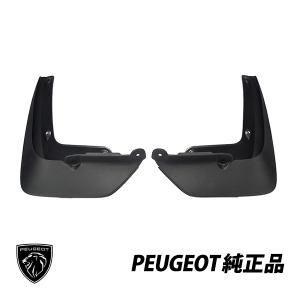 シトロエン（CITROEN） 純正 DS3 テールライト テールランプ 右側