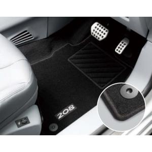 PEUGEOT（プジョー） 208 A9系 (5ドア) フロアマット 車 マット 