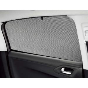 PEUGEOT（プジョー） 純正 三代目 308 P5型 408 P54型 フロント