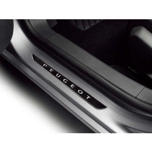 PEUGEOT（プジョー） 純正 リアゲートサンシェード 現行 5008 SUV P87