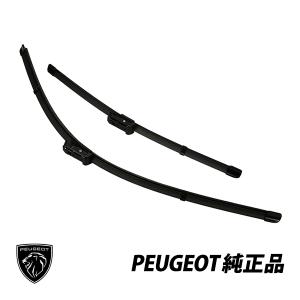 PEUGEOT（プジョー） 純正 燃料ポンプガスケット 307 308 406 407 5008