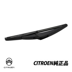 シトロエン（CITROEN） 純正 ベルランゴロング K9 セパレーション