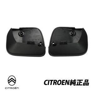 並行輸入品 外装 カスタムパーツ シトロエン ds3 体装飾ステッカー