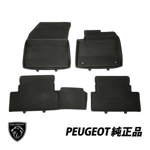 シトロエン（CITROEN） 純正 C3エアクロス A8 令和元年7月〜現行