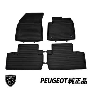 BMW 純正 X1 F48 平成27年10月〜現行 ラバー フロアマット オール