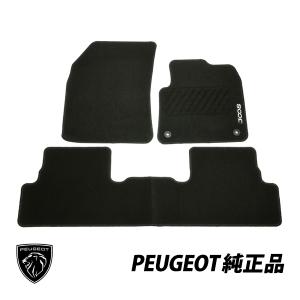 シトロエン（CITROEN） 純正 C4 C41系 令和4年1月〜現行 ラバー フロア