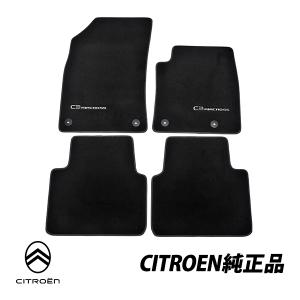 シトロエン（CITROEN） 純正 C3 B6系 平成29年7月〜現行 ラバー フロア