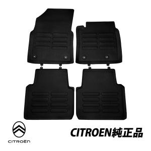 シトロエン（CITROEN） 純正 C5 エアクロス C84 令和元年5月〜現行